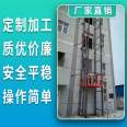 Boarding bridge manufacturer fixed boarding bridge mobile fixed boarding bridge