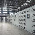 The manufacturer provides a complete set of MNS type low-voltage drawer cabinets, switch incoming cabinets, high and low voltage distribution capacitor distribution boxes