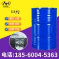 Industrial grade formic acid content 85 formic acid dye plasticizer CAS64-18-6