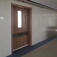 Multi specification customization of wooden doors, steel clean doors, airtight doors, and patient rooms for Hausen Hospital