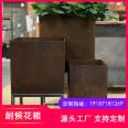 SPA-H Red Brown Rust Plate Corrosion Resistant Flower Box Landscape Decoration Flower Pool Outdoor Courtyard Flower Grooves Wholesale Customization