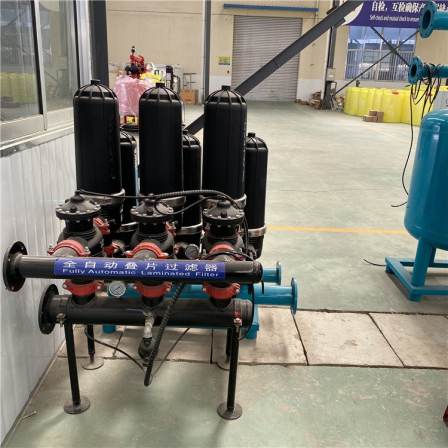 Automatic backwash laminated filter equipment T-shaped laminated filter for agricultural orchard greenhouse irrigation