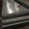 Galvanized patterned plate 5mm wide, 1250mm long, 1500mm patterned steel plate elevator foot anti sliding plate