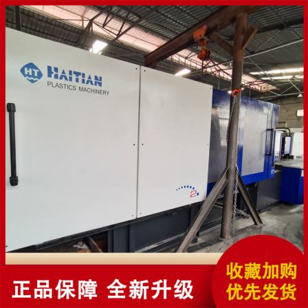 Zhunxin Injection Molding Machine Wear Small Plastic Extruder, Nationwide Package Delivery of Haitian 380T