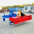 Wonong 2.2-meter integrated plow and rotary tiller without soil moisture ditch, large plow grid, strip plow, and rotary tiller