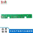 Power supply circuit board design proofing controller pcb circuit board processing customized Small appliance pcba program development