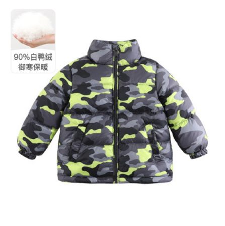 Out of season discount children's Down jacket, live delivery baby's small and medium-sized boys' and girls' clothing, autumn and winter thickened white duck down jacket