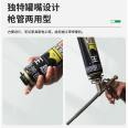 Supply and wholesale of polyurethane foam sealant, door and window foaming agent, building foam adhesive, Nordy Building Materials Factory
