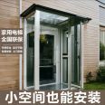 Household small elevator, rural second and third floor self built house elevator, duplex attic elevator, Shenghan Machinery