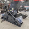 Low energy consumption small double rotor non sieve bottom crusher, slag and coal slag dry and wet material crusher