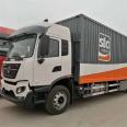 Dongfeng Tianjin 9-meter 8-box truck KR Cummins 245 horsepower 23 year National VI B new flying wing car