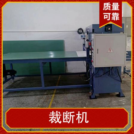 Hydraulic precision four column cutting machine, high-speed and stable CNC operation, simple motor heat dissipation