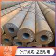 Beautiful appearance of fluid transportation, diverse metal specifications, and seamless steel pipes