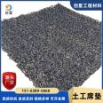 Plastic infiltration and drainage sheets used in Chuangxing Garbage Landfill Geomat with complete specifications of 1cm-10cm can be customized