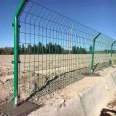 Bilateral wire fence, wire mesh aquaculture fence, outdoor warehouse isolation, wire mesh, highway protection net