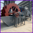 Sand washing machine 1828 three groove wheel type sand washing machine 5mm manganese steel punching mesh, solid and durable, made of Zhicheng