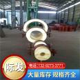 Fix the insulation pipe, pipe holder, fastener bracket, spring support hanger, polyurethane insulation pipe clamp