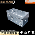 45 steel hydraulic valve block manufacturer customizes hydraulic system, various oil circuit block processing, plug-in valve customized design