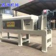 Spiral press, kitchen waste dewatering machine, fruit and vegetable dewatering equipment, Xinzhou Machinery