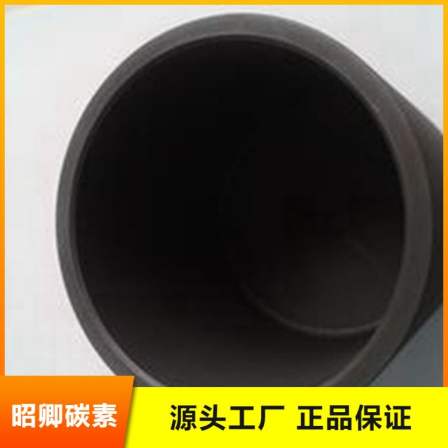 Supply graphite crucible for Zhaoqing carbon high-temperature resistant laboratory use, customizable for nationwide shipment