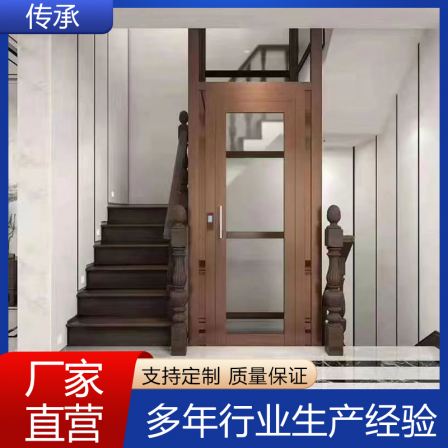 Inheriting the manufacturer's production of home villa elevators, hydraulic traction rooms, exterior light lifting platforms