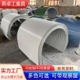 Closed belt conveyor dust cover, arched color steel tile rain cover, conveyor line sealing cover B1200 B800