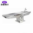 All stainless steel autopsy dissecting table, negative pressure suction, corpse cleaning bed, large animal dissection table