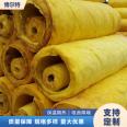 Centrifugal fiber Glass wool tube customized on demand, good corrosion resistance, can be used for elevator shaft bolt