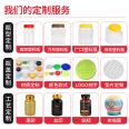 Fukang Health Products, Medicine Capsules, Calcium Tablets, Metal Capsules, Transparent PE Food grade Plastic Bottles, White Manufacturer