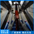 Huaju High Altitude Work Platform - Special Lifting Platform Vehicle for Engineering Construction - Multipurpose Climbing Vehicle