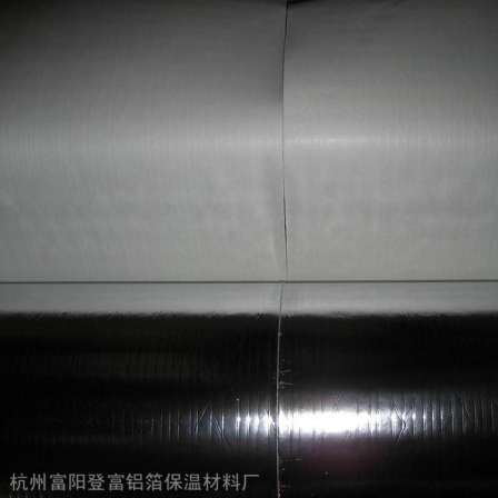 Supply of glass wool tube ASJ white kraft paper reinforced aluminum foil