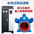 Horizontal clean water pump, large flow irrigation pump, belt driven double suction pump, 10SH-13, high head split pump