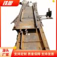 Customized shield machine tunnel steel plate turnout for mining steel track turnout of Tieyuan Railway