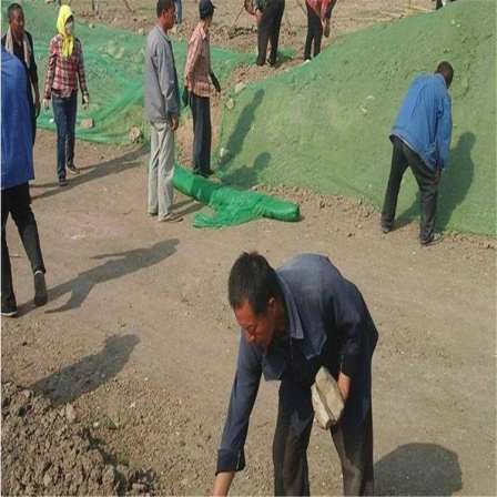 Sand field coverage, dust prevention net, green garbage pile coverage net, two needle road cover soil net