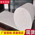 High temperature insulation of furnace insulation material