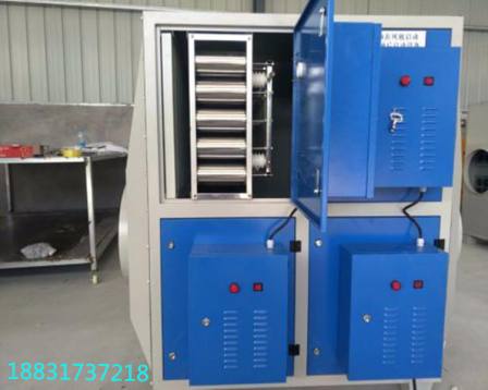 Electrostatic low-temperature ion industrial removal of oil fume, oil mist, exhaust gas purification, plasma oil fume purifier