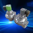 Supply low-pressure dedusting Electromagnetic pulse valve dedusting and dedusting solenoid valve straight through type