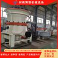 Single cylinder hydraulic cone crusher iron ore river pebble crusher basalt granite crusher