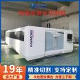 Full Surrounding Fiber Laser Cutting Machine Large Surrounding Exchange Table Cutting Equipment Xili Laser has sufficient stock