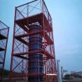 Source supply box type safety ladder cage construction safety cage ladder has a long service life