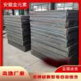 Chemical anti-corrosion material production plant bimetallic stainless steel composite sheet metal elements