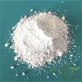 Medical cement mortar barium rich barium sulfate solution hospital wall radiation resistant coating