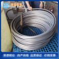 Zhide 2205 347H 316L 304 stainless steel heat exchange tube U-shaped bend coil heat exchange boiler tube