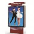 Street and street famous brand light box guide signs with novel styles, stable structure, and beautiful appearance can be customized according to needs