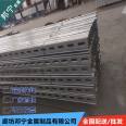 Wind duct seismic support factory sales punching C-shaped steel support customized Bonning optimization