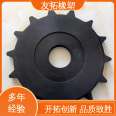 Yutuo Automotive Industry Plastic Guide Wheel Processing MC Nylon Gear Manufacturer Corrosion and Wear Resistance