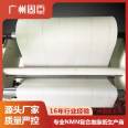 Agent for DuPont Nomex to produce high-temperature resistant NHN AHA AMA motor composite flexible insulation paper