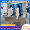 Fully automatic basket washing machine, high-pressure spray egg basket washing machine, continuous tray cleaning equipment, excellent product