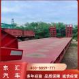 Purchase and sales of 13 meter 75 low flat semi trailer 17 meter 5 large transport semi trailer second-hand special trailer