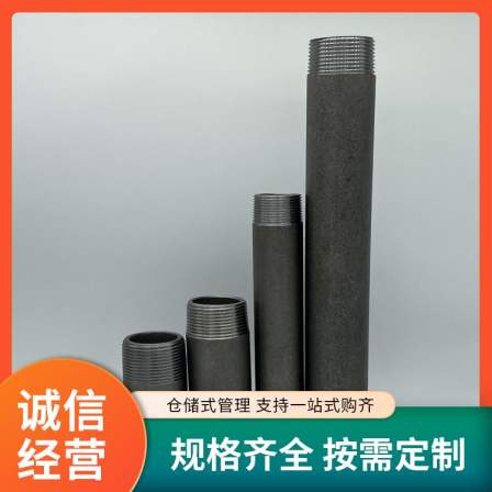 Wholesale and sales location of corrosion-resistant steel pipe outer wire, national model, full specification, multiple support factory inspection